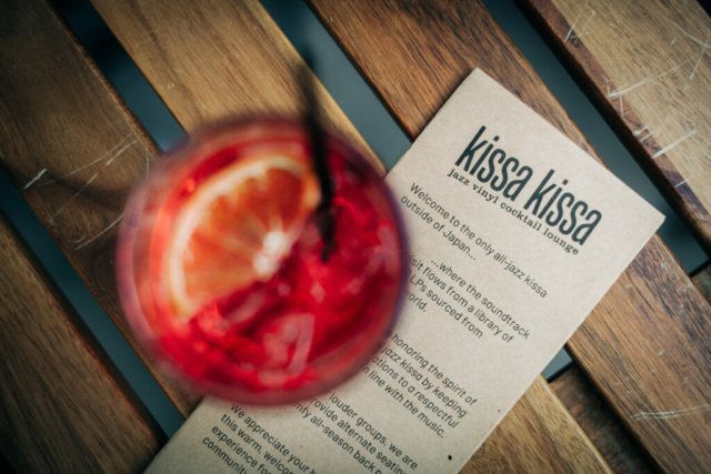 Kissa Kissa | Bicicletta cocktail | Vinyl jazz record room | Brooklyn NY USA