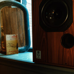 Kissa Kissa | Harbeth speakers | Audiophile sound system | Vinyl jazz record room | Brooklyn NY USA