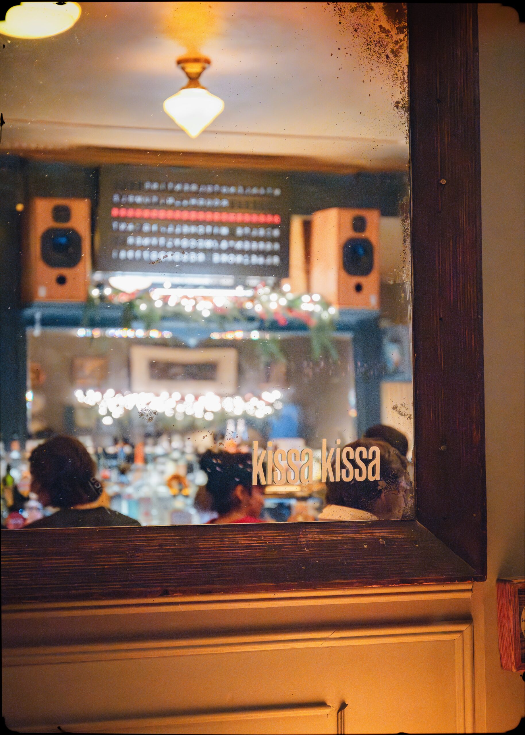Kissa Kissa — Window at night