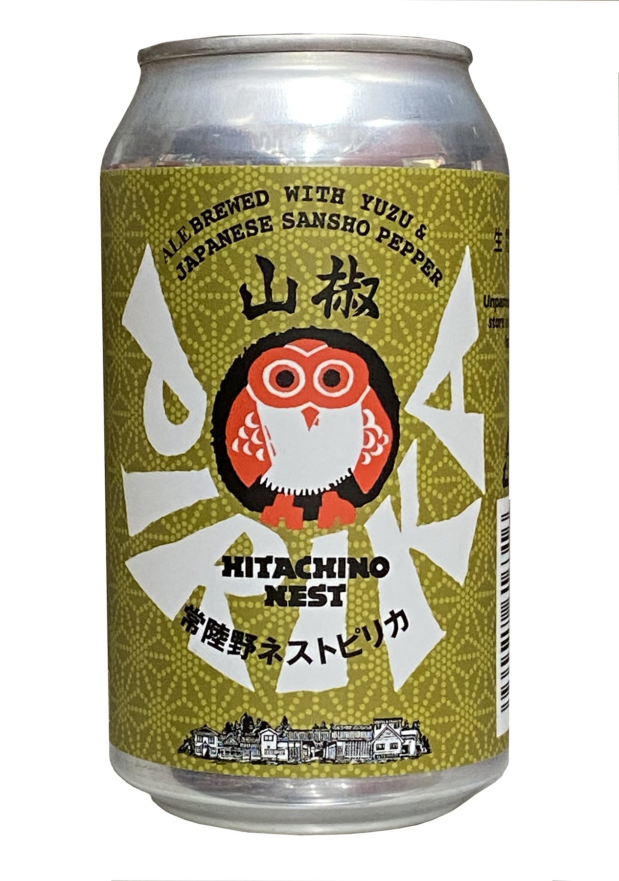 Hitachino Nest Pirika can