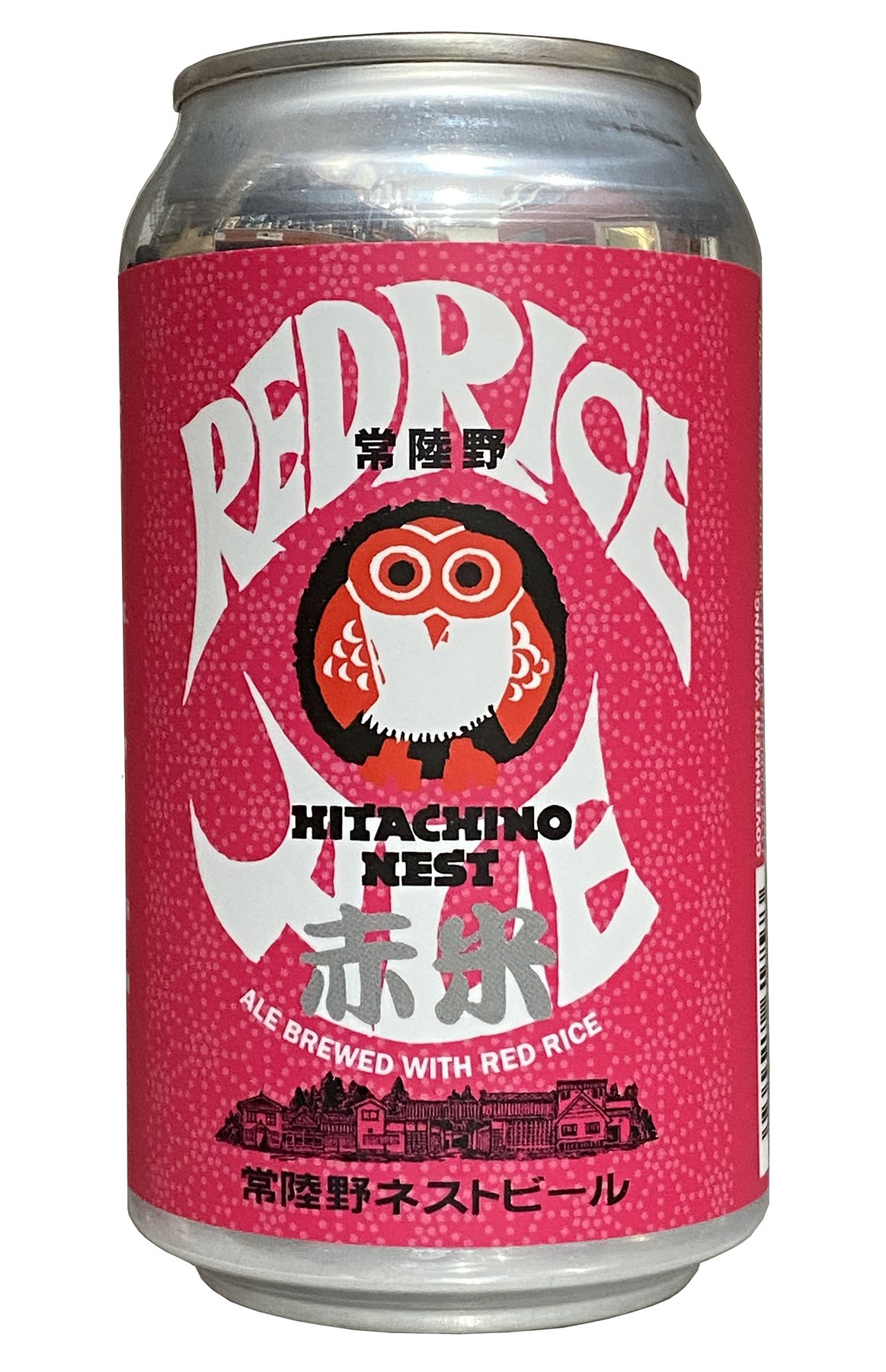Hitachino Nest Red Rice Ale can